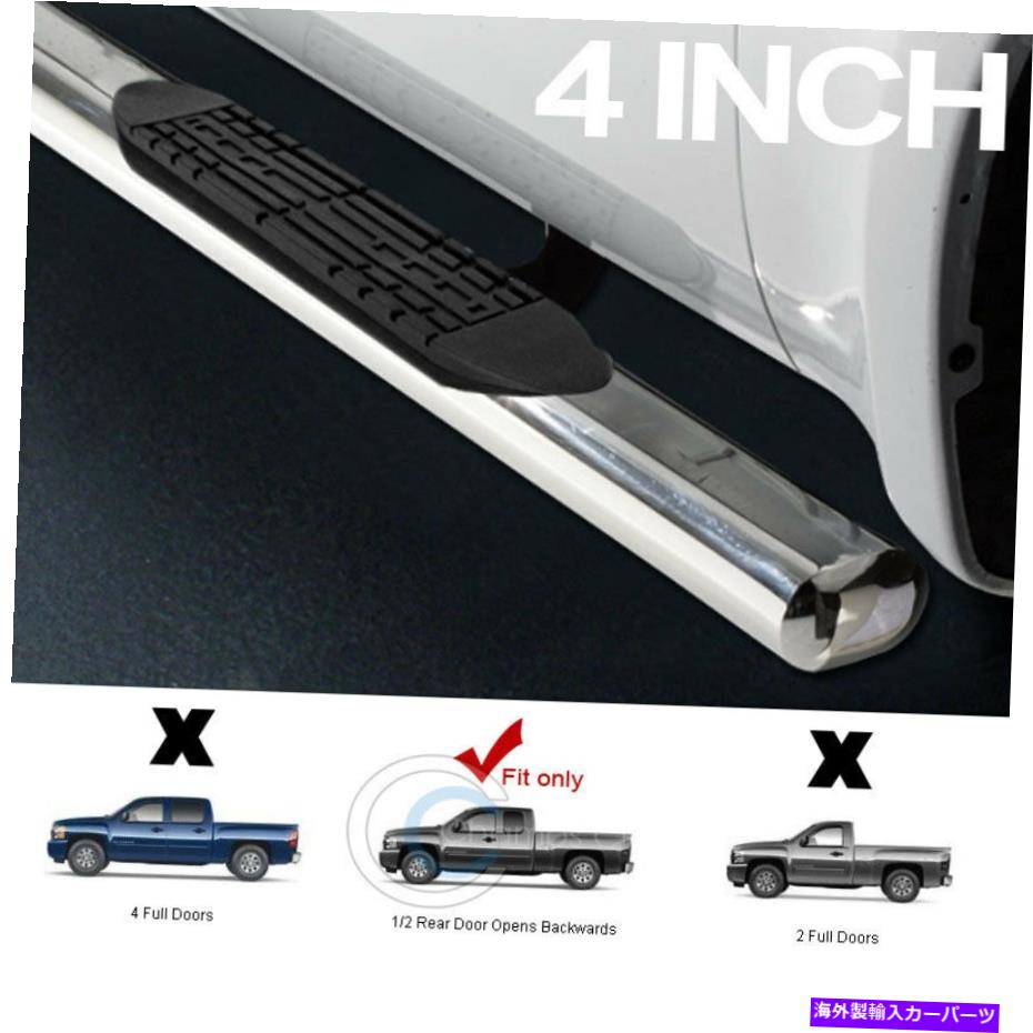 Nerf Bar フィット99-18/19シルバラド/シエラ拡張4インチ楕円形のクロムサイドステップナーフバーボード Fit 99-18/19 Silverado/Sierra Extended 4" Oval Chrome Side Step Nerf Bars Boards【並行輸入品】｜Us Custom Parts Shop USDM