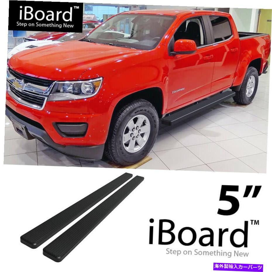 Nerf Bar ランニングボード5インチアルミニウムブラックフィットシボレーコロラドGMCキャニオンクルーキャブ15-22 Running Board 5in Aluminum Black Fit Chevy Colorado GMC Canyon Crew Cab 15-22【並行輸入品】｜Us Custom Parts Shop USDM