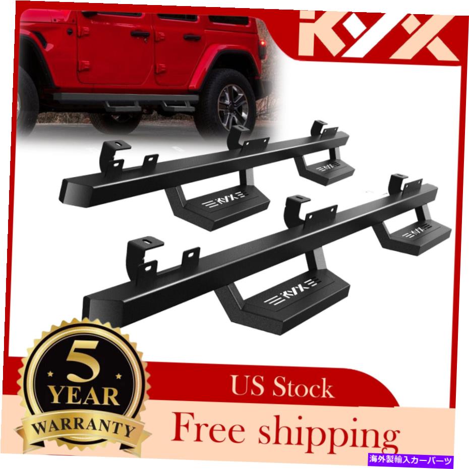 Nerf Bar ペアランニングボードサイドステップナーフバー2018-2020ジープラングラー4ドアJL Pair Running Boards Side Step Nerf Bars For 2018-2020 Jeep Wrangler 4 Door JL【並行輸入品】