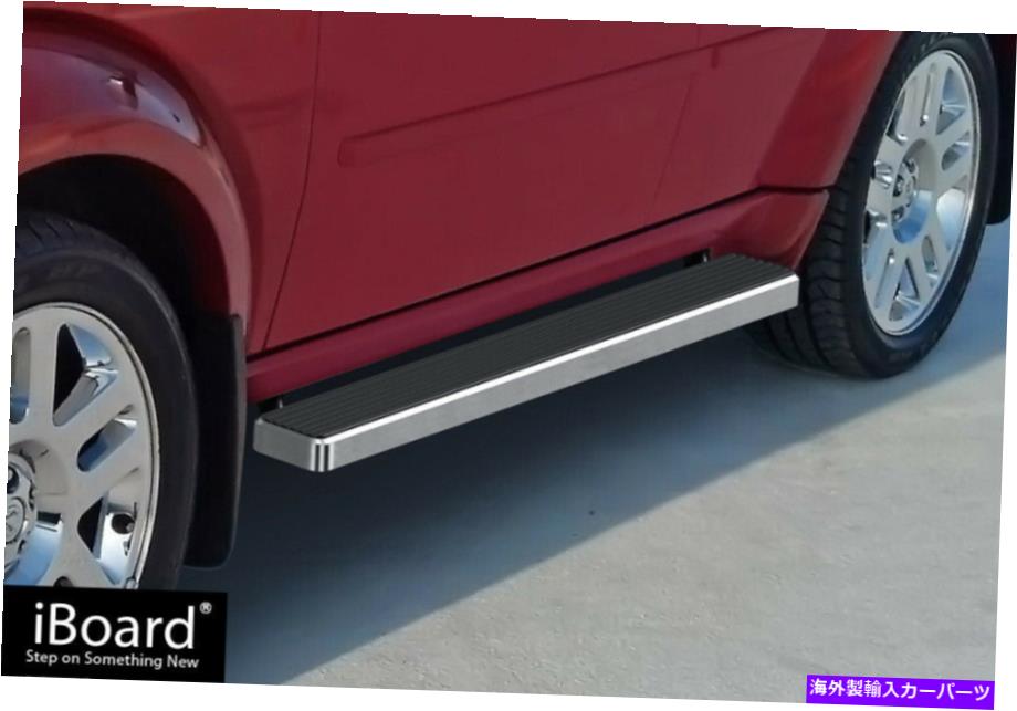 Nerf Bar プレミアム4 "iboardサイドステップフィット07-12ダッジニトロ Premium 4" iBoard Side Steps Fit 07-12 Dodge Nitro【並行輸入品】｜Us Custom Parts Shop USDM