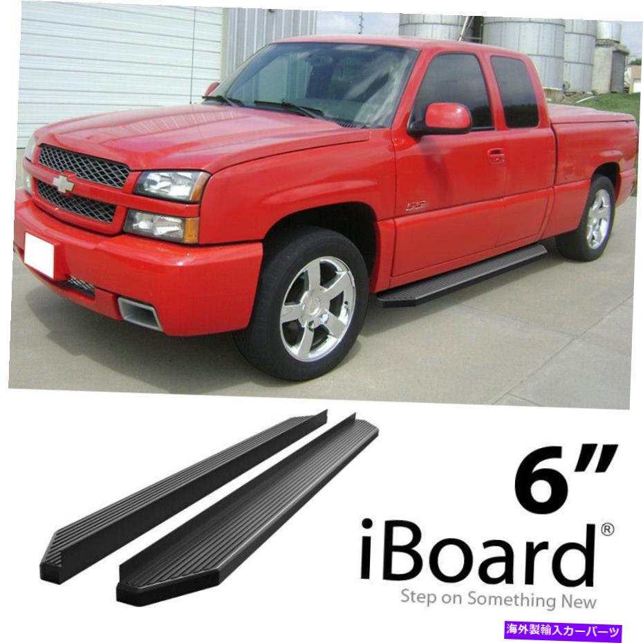 Nerf Bar iboardランニングボードブラック6 \