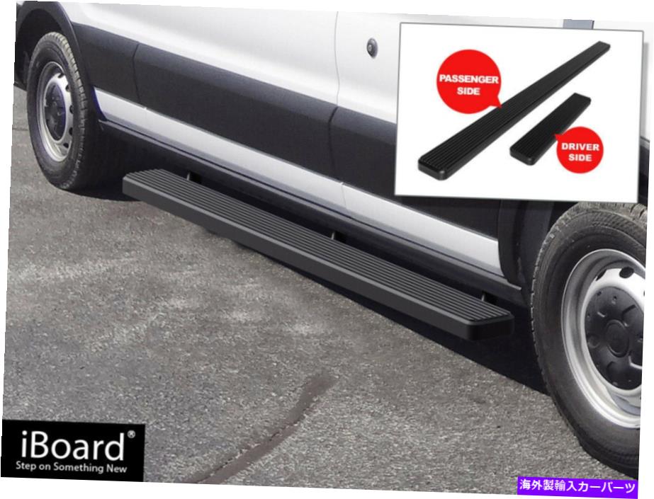 Nerf Bar プレミアム5 "ブラックiboardサイドステップフィット15-22フォードトランジットフルサイズバン Premium 5" Black iBoard Side Steps Fit 15-22 Ford Transit Full Size Van【並行輸入品】｜Us Custom Parts Shop USDM 109,263円