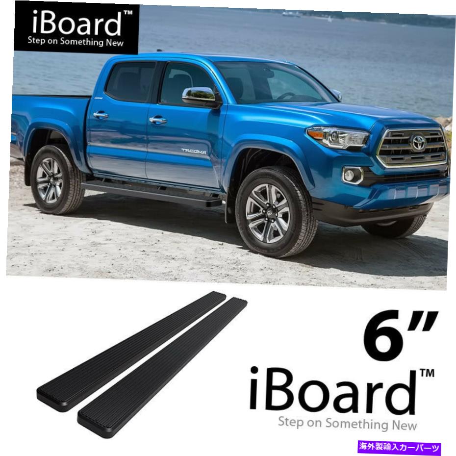 Nerf Bar ランニングボード6inアルミニウムブラックフィットトヨタタコマダブルキャブクルーキャブ05-22 Running Board 6in Aluminum Black Fit Toyota Tacoma Double Cab Crew Cab 05-22【並行輸入品】