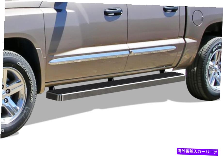 Nerf Bar iboardランニングボード6インチフィット05-11ダッジダコタクアッドキャブ iBoard Running Boards 6 inches Fit 05-11 Dodge Dakota Quad Cab【並行輸入品】