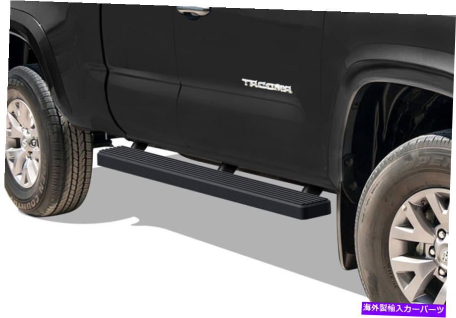 Nerf Bar iboardランニングボード4インチマットブラックフィット05-22トヨタタコマアクセスキャブ iBoard Running Boards 4 inches Matte Black Fit 05-22 Toyota Tacoma Access Cab【並行輸入品】