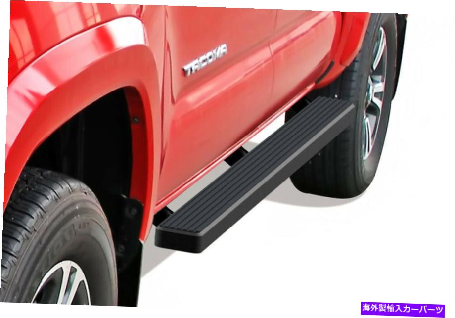 Nerf Bar iboardランニングボード4インチブラックフィット05-22トヨタタコマダブルキャブクルーキャブ iBoard Running Boards 4-inch Black Fit 05-22 Toyota Tacoma Double Cab Crew Cab【並行輸入品】