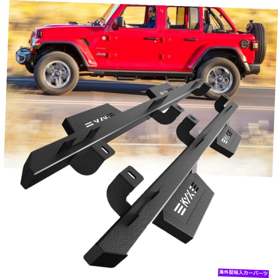 Nerf Bar 2018-2022のジープラングラーJL 4ドアスターサイドステップランニングボードnerfバー For 2018-2022 Jeep Wrangler JL 4 Door Star Side Steps Running Boards Nerf Bars【並行輸入品】