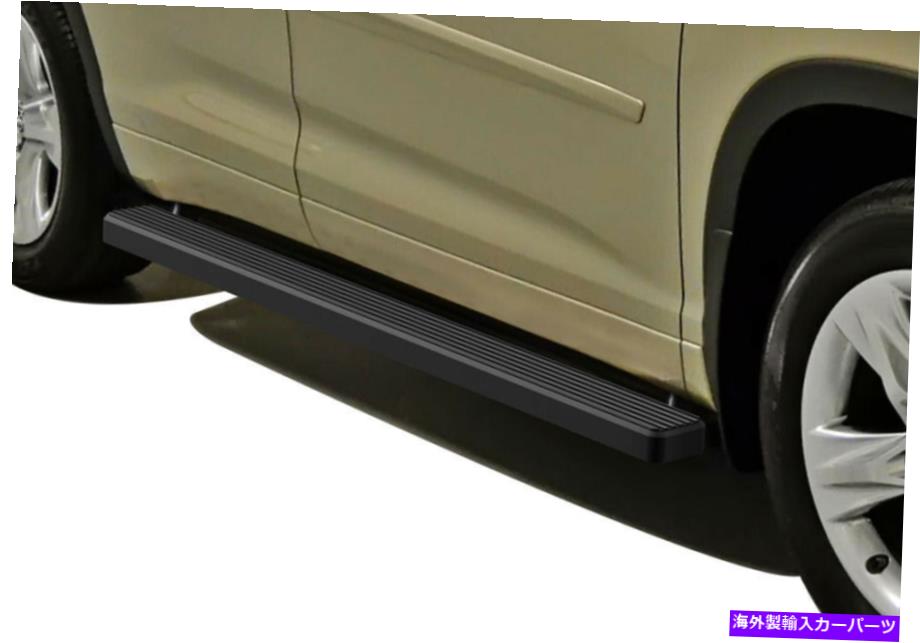 Nerf Bar iboardランニングボード4インチマットブラックフィット08-19トヨタハイランダー iBoard Running Boards 4 inches Matte Black Fit 08-19 Toyota Highlander【並行輸入品】 197,010円