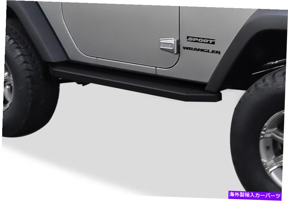 Nerf Bar IBOARDブラックランニングボードスタイルフィット07-18ジープラングラーJK2DR iBoard Black Running Boards Style Fit 07-18 Jeep Wrangler JK 2Dr【並行輸入品】 198,660円