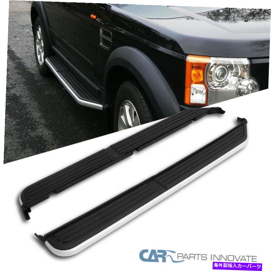 Nerf Bar フィット05-16ランドローバーディスカバリーLR3 LR4アルミニウムサイドステップナーフバーボードペア Fits 05-16 Land Rover Discovery LR3 LR4 Aluminum Side Step Nerf Bars Boards Pair【並行輸入品】 198,660円