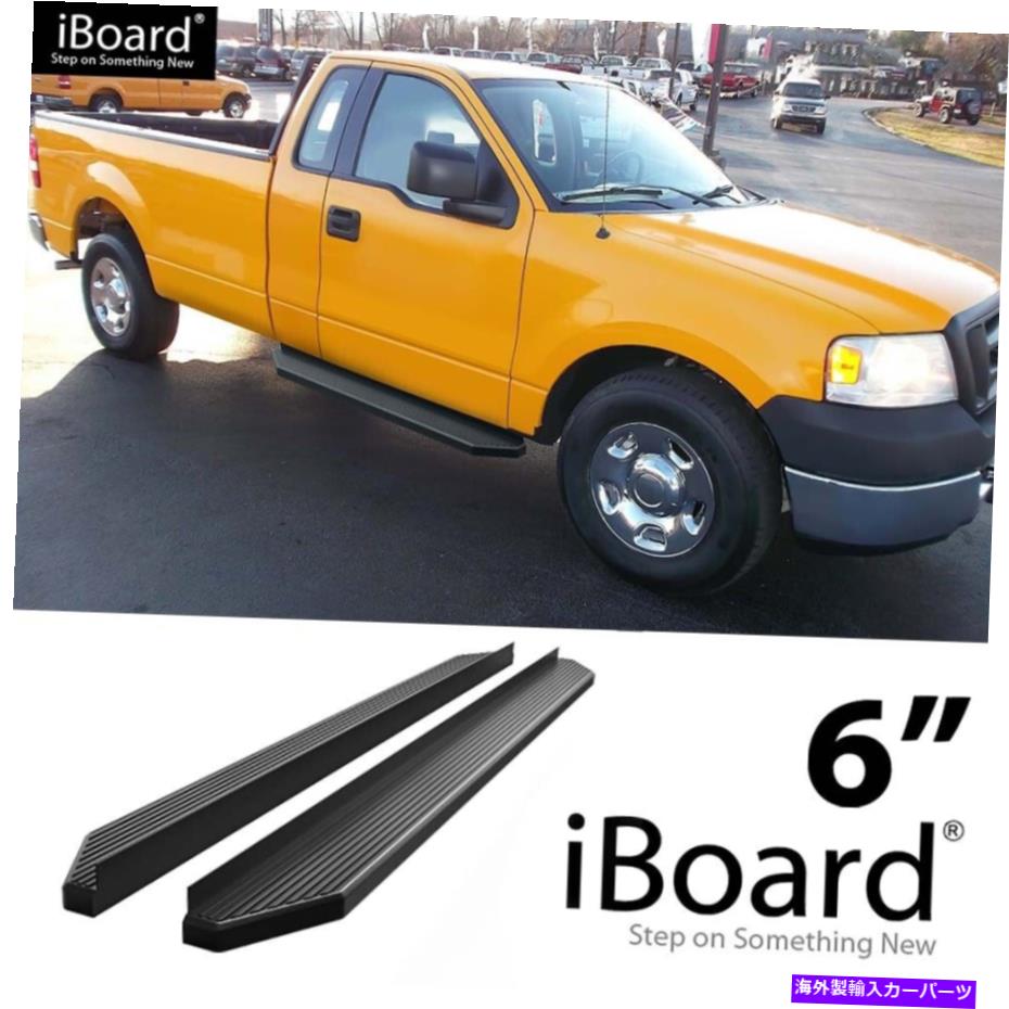 Nerf Bar iboardランニングボードブラック6 \