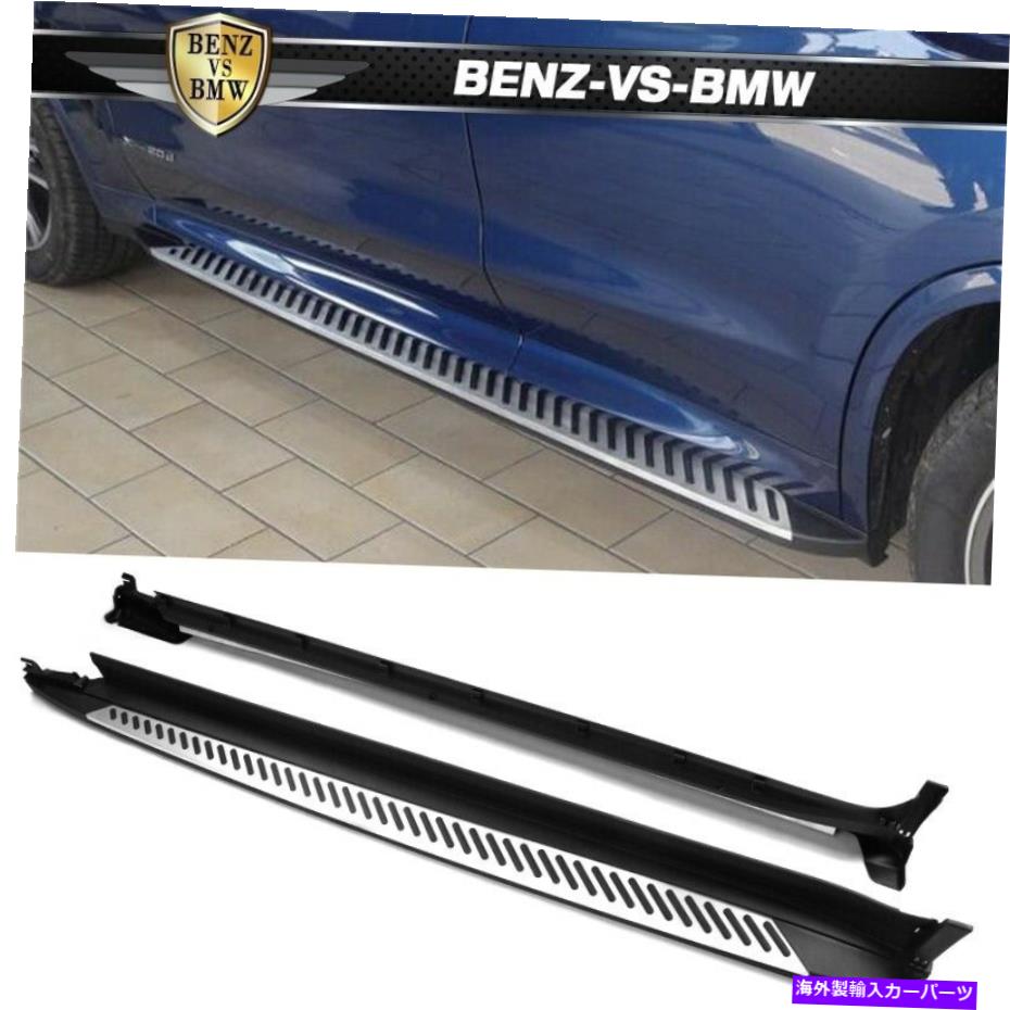 Nerf Bar 18-21 BMW X3 G01ランニングボードサイドステップnerf bars in pair Fits 18-21 BMW X3 G01 Running Boards Side Step Nerf Bars In Pair【並行輸入品】｜Us Custom Parts Shop USDM 102,740円