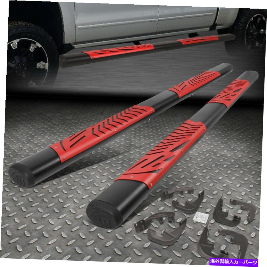 Nerf Bar 19-22シルバラードシエラクルーキャブレッドステップパッド5 \