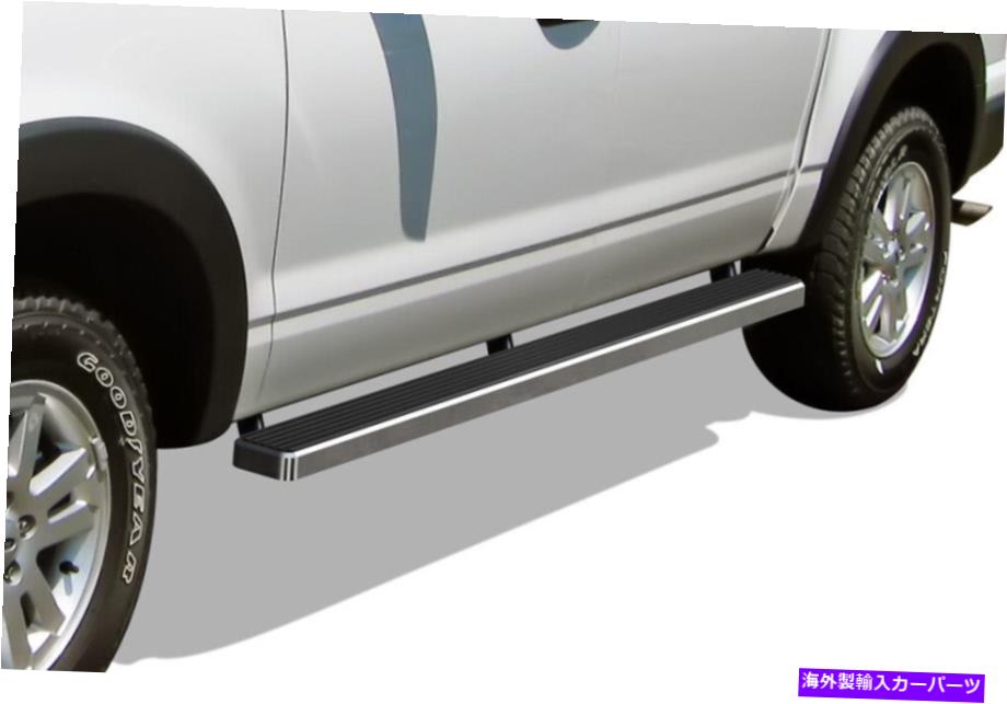 Nerf Bar IBOARDサイドステップNERFバー4 "フィット07-10フォードエクスプローラースポーツTRAC iBoard Side Steps Nerf Bars 4" Fit 07-10 Ford Explorer Sport Trac【並行輸入品】｜Us Custom Parts Shop USDM