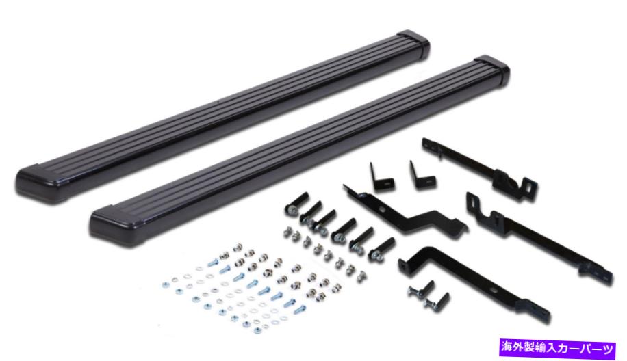 Nerf Bar ランニングボードは2004-2012シボレーコロラドキャニオン拡張キャブサイドステップバー Running Boards Fits 2004-2012 Chevy Colorado Canyon Extended Cab Side Step Bar【並行輸入品】