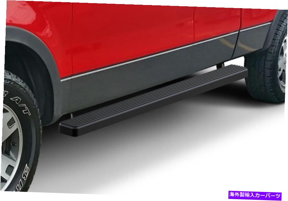 Nerf Bar 4 \