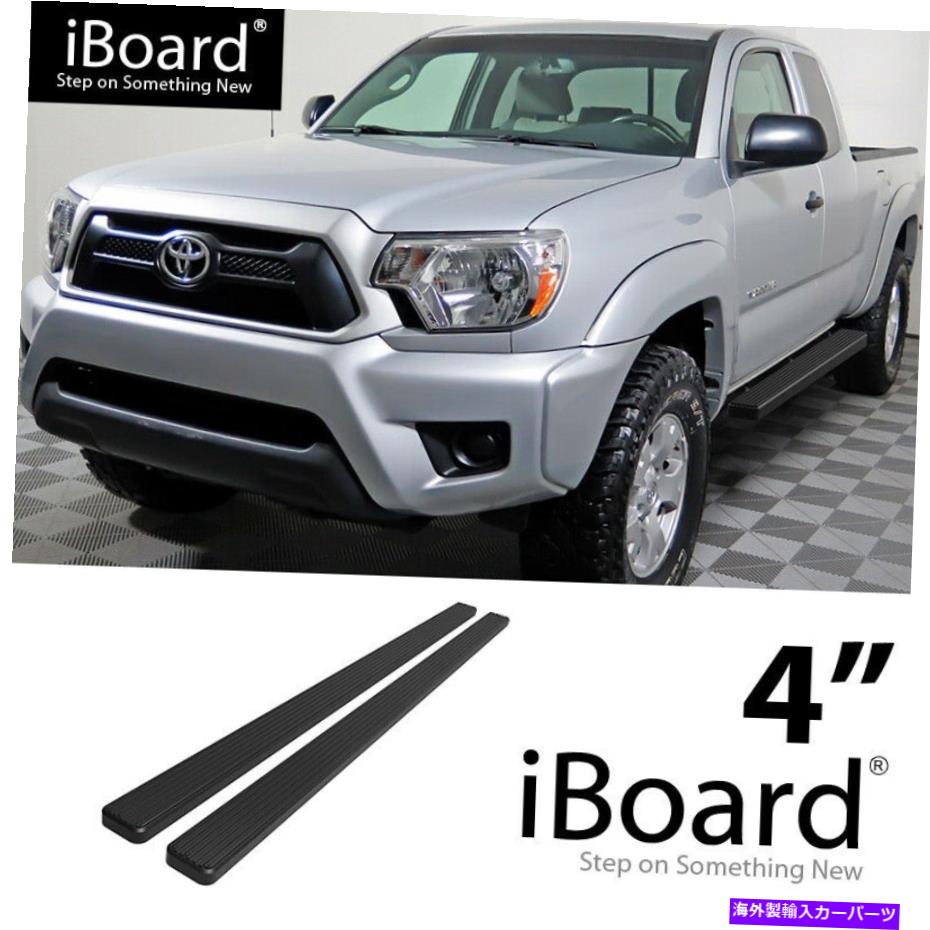 Nerf Bar ランニングボードサイドステップ4インチアルミニウムブラックフィットトヨタタコマアクセスキャブ05-22 Running Board Side Step 4in Aluminum Black Fit Toyota Tacoma Access Cab 05-22【並行輸入品】