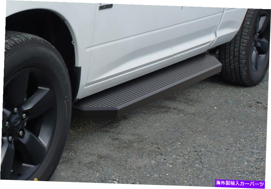 Nerf Bar iboardブラックランニングボードスタイルフィット09-18ダッジラム1500クアッドキャブ iBoard Black Running Boards Style Fit 09-18 Dodge Ram 1500 Quad Cab【並行輸入品】