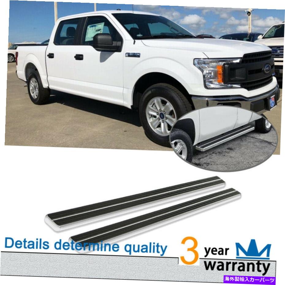 Nerf Bar ランニングボードアルミニウムシルバー5 "フィット15-18フォードF150スーパークルーキャブ / 17-18 F250 Running Board Aluminum Silver 5" Fit 15-18 Ford F150 SuperCrew Cab / 17-18 F250【並行輸入品】｜Us Custom Parts Shop USDM
