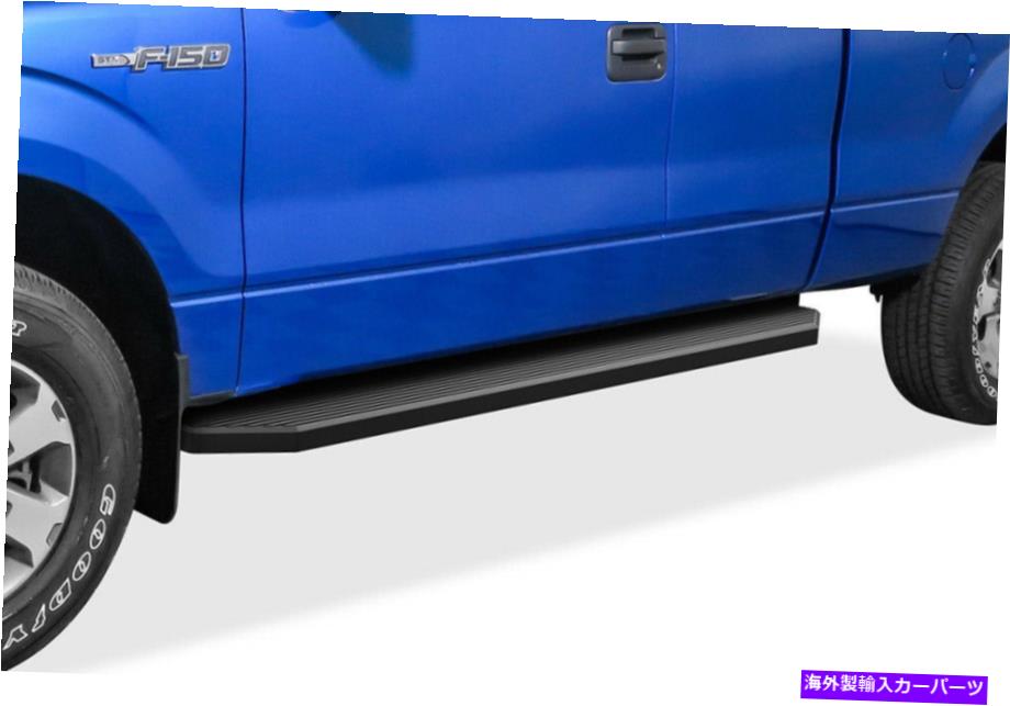Nerf Bar iboardブラックランニングボードスタイルフィット04-14フォードF150スーパーキャブ iBoard Black Running Boards Style Fit 04-14 Ford F150 Super Cab【並行輸入品】