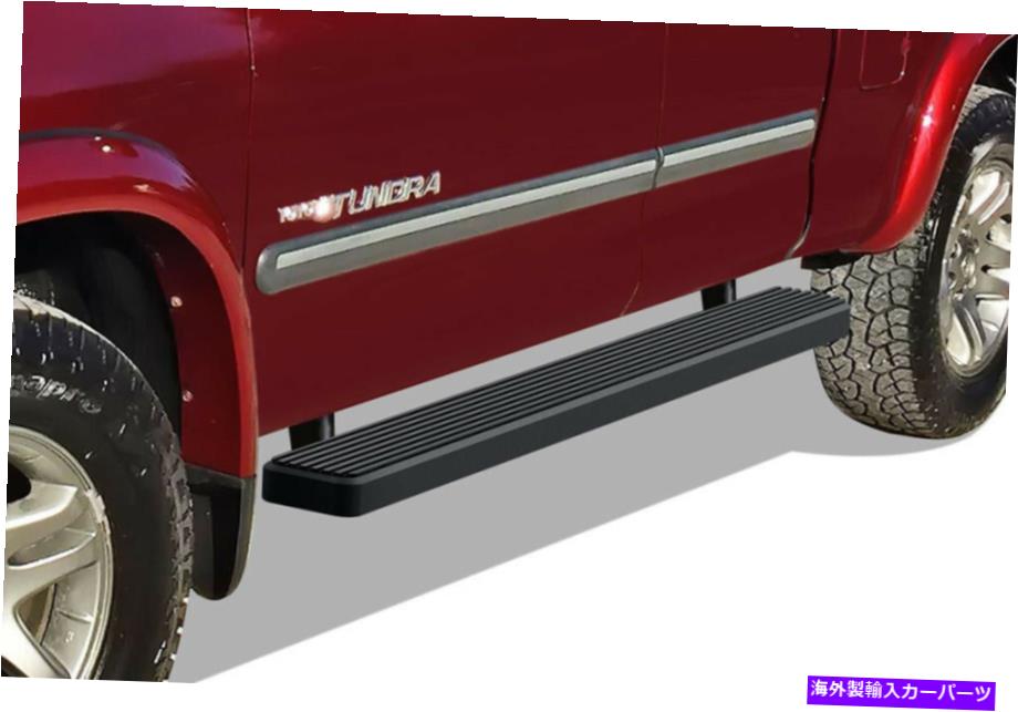 Nerf Bar iboardランニングボード5インチマットブラックフィット00-06トヨタツンドラアクセスキャブ iBoard Running Boards 5 inches Matte Black Fit 00-06 Toyota Tundra Access Cab【並行輸入品】