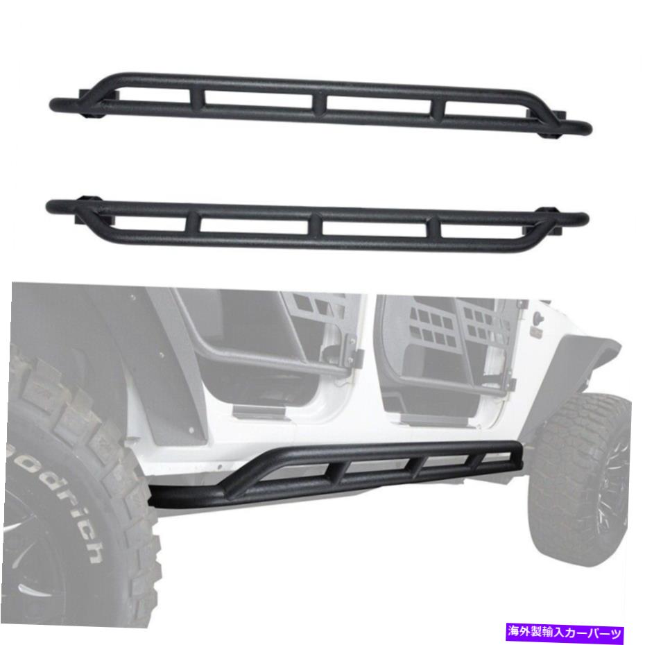 Nerf Bar ペアチューブラーサイドステップ2007-2018 Jeep Wrangler JK 4DOORのペアナーフバーアーマーガード Pair Tubular Side Step Nerf Bar Armor Guard for 2007-2018 Jeep Wrangler JK 4Door【並行輸入品】｜Us Custom Parts Shop USDM