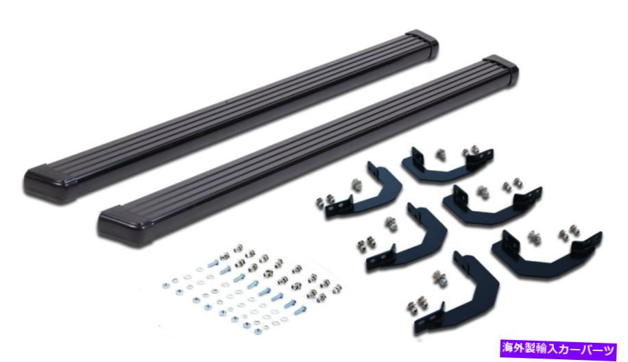 Nerf Bar ランニングボードサイドステップブラックフィット05-17日産フロンティアキングキャブ拡張タクシー Running Boards Side Steps Black Fit 05-17 Nissan Frontier King Cab Extended Cab【並行輸入品】｜Us Custom Parts Shop USDM
