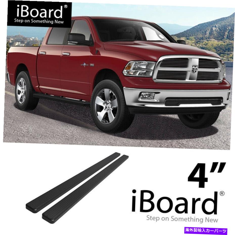 Nerf Bar ランニングボード4インチアルミニウムブラックフィットダッジラム1500 2500 3500クルーキャブ09-18 Running Board 4in Aluminum Black Fit Dodge Ram 1500 2500 3500 Crew Cab 09-18【並行輸入品】