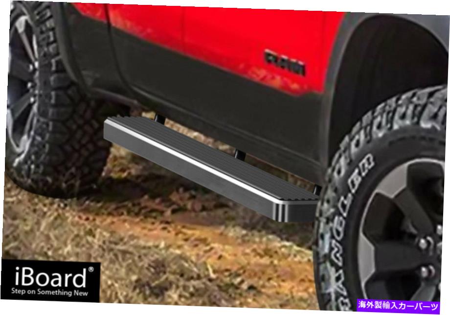 Nerf Bar 4 \