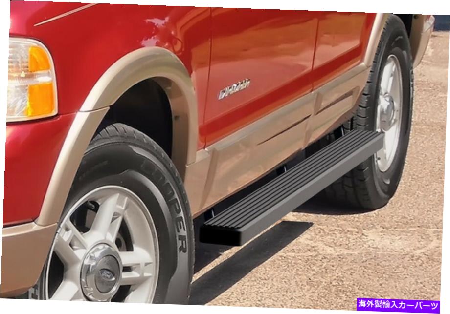 Nerf Bar 4 "黒いiboardランニングボードnerfバーフィット02-05フォードエクスプローラー4ドア 4" Black iBoard Running Boards Nerf Bars Fit 02-05 Ford Explorer 4-Door【並行輸入品】｜Us Custom Parts Shop USDM