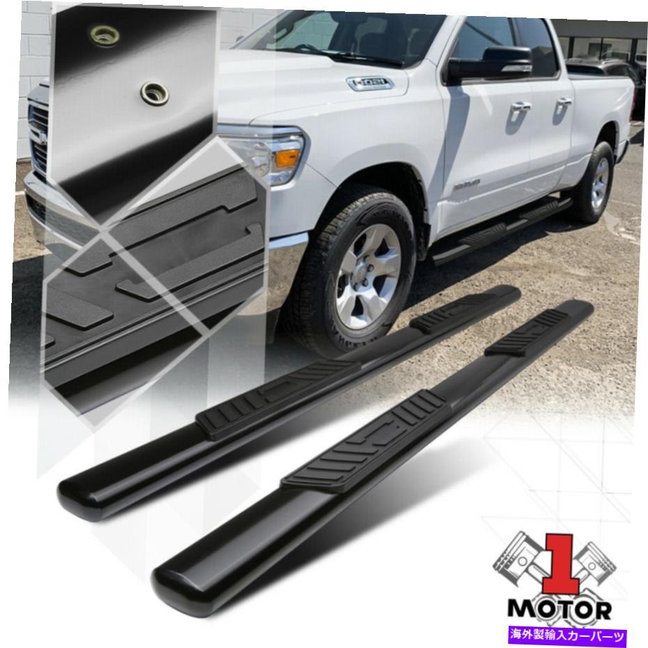 Nerf Bar 19-20 RAM 1500クアッド/エクステブ用のブラック5 "楕円形のサイドステップナーフバーランニングボード Black 5" Oval Side Step Nerf Bar Running Board for 19-20 Ram 1500 Quad/Ext Cab【並行輸入品】｜Us Custom Parts Shop USDM