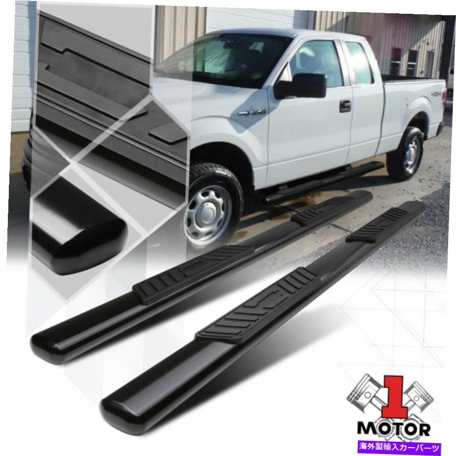 Nerf Bar 09-14 F150クルー/スーパークルーキャブ用のブラック5 "楕円形のサイドステップナーフバーランニングボード Black 5" Oval Side Step Nerf Bar Running Board for 09-14 F150 Crew/SuperCrew Cab【並行輸入品】｜Us Custom Parts Shop USDM
