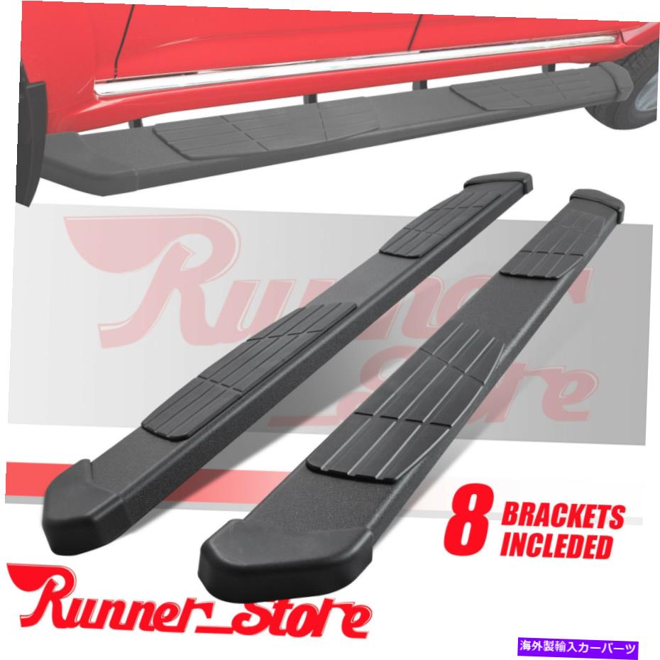 Nerf Bar 6.5 \
