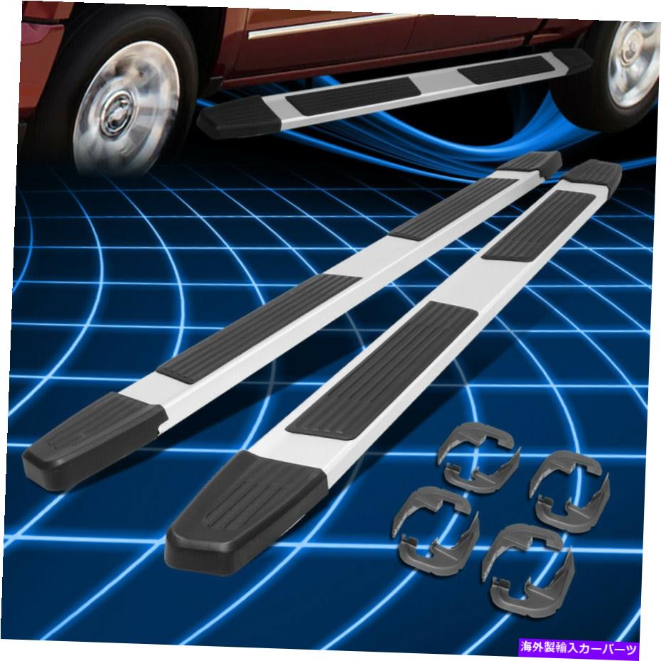Nerf Bar 19-22シルバラードシエラクルーキャブ6 "シルバーアルミニウムステップバーランニングボード For 19-22 Silverado Sierra Crew Cab 6" Silver Aluminum Step Bar Running Boards【並行輸入品】｜Us Custom Parts Shop USDM