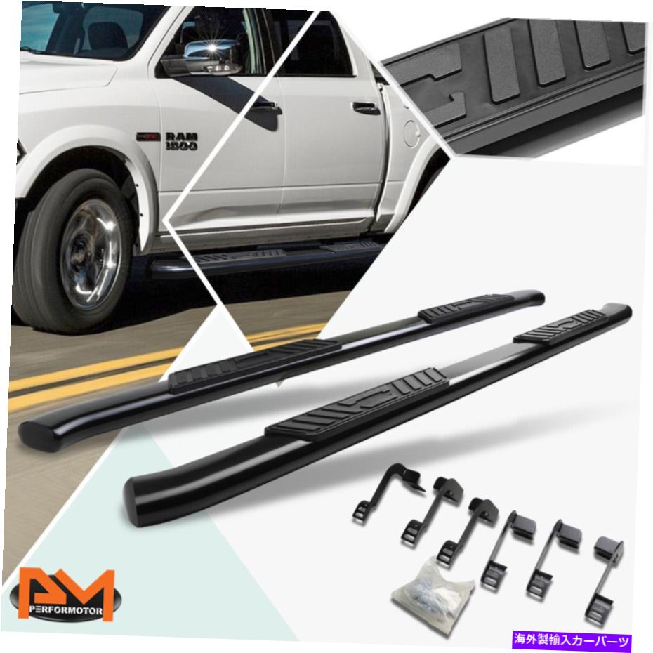 Nerf Bar 09-20のためのダッジラムクルーカーブドオーバル5 "サイドステップナーフバーランニングボードブラック For 09-20 Dodge Ram Crew Curved Oval 5" Side Step Nerf Bar Running Board Black【並行輸入品】｜Us Custom Parts Shop USDM