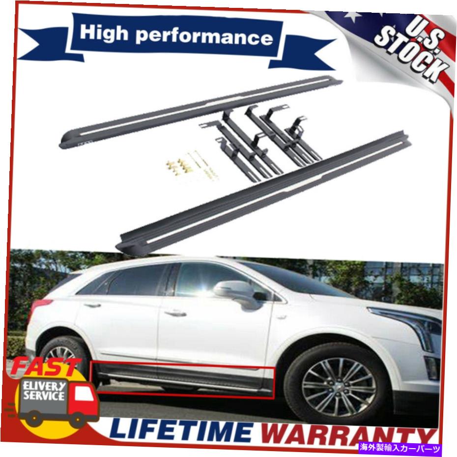 Nerf Bar アルミニウムドアランニングボードサイドステップレールナーフバーフォードエクスプローラー2013-2019 Aluminium Door Running Board Side Step Rail Nerf Bar For Ford Explorer 2013-2019【並行輸入品】｜Us Custom Parts Shop USDM