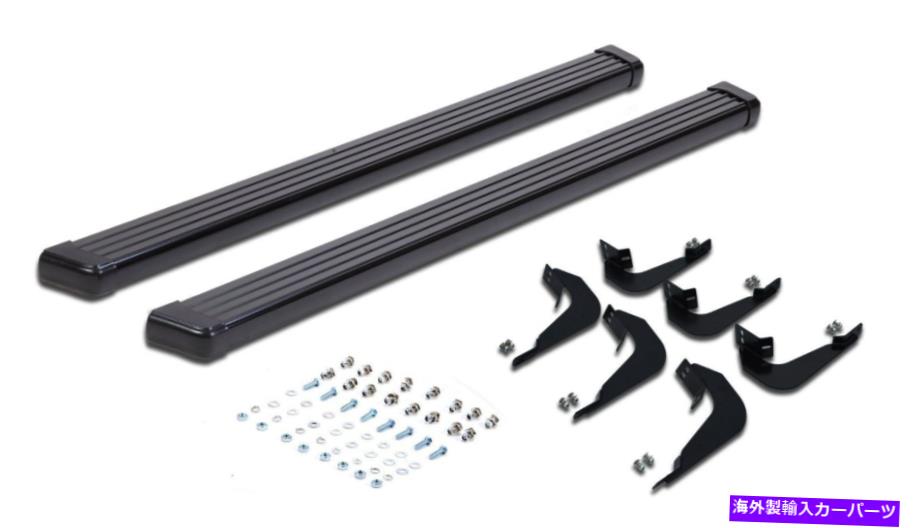 Nerf Bar 16-18日産タイタン拡張キングキャブブラックランニングサイドステップボードnerfバー Fit 16-18 Nissan Titan Extended King Cab Black Running Side Step Board Nerf Bars【並行輸入品】