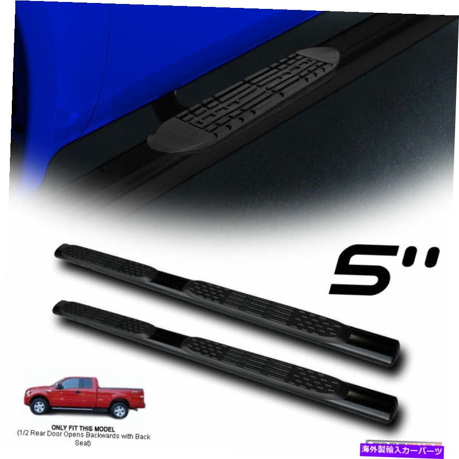 Nerf Bar 04-08 Ford F150 Super/Ext Cab 5 \