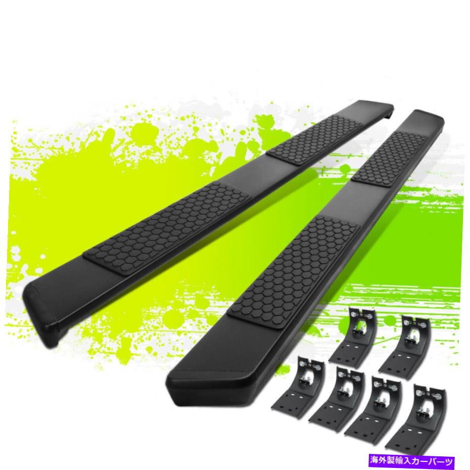 Nerf Bar 5.5 \