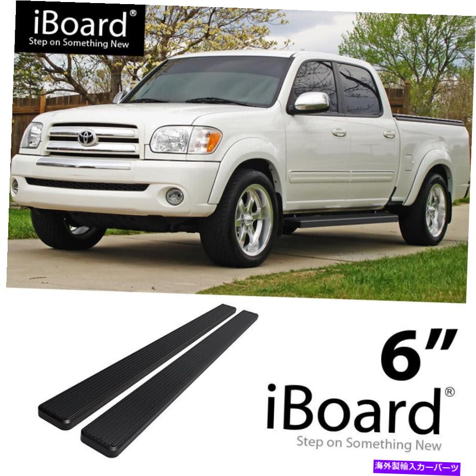 Nerf Bar ランニングボードサイドステップ6インチアルミニウムブラックフィットトヨタツンドラダブルキャブ04-06 Running Board Side Steps 6in Aluminum Black Fit Toyota Tundra Double Cab 04-06【並行輸入品】