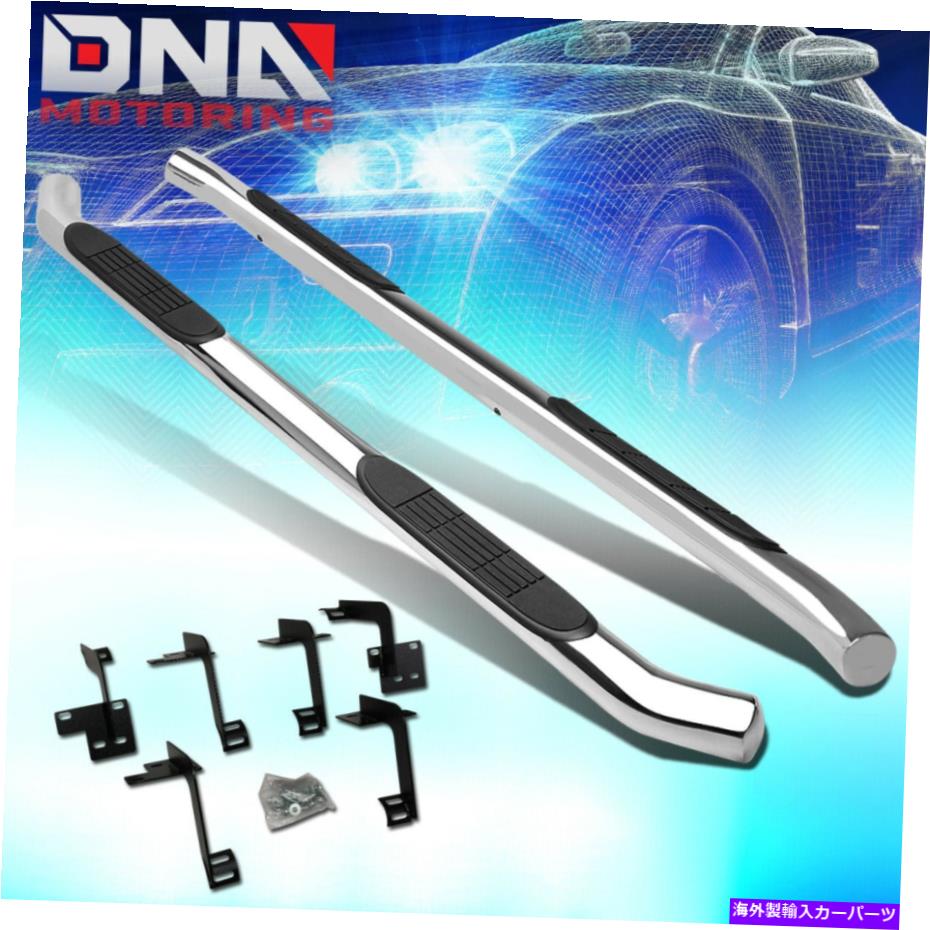Nerf Bar 2019-2020 RAM 1500クルーキャブ3 \