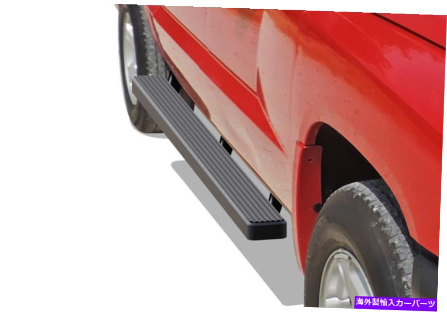 Nerf Bar iboardランニングボード4インチマットブラックフィット05-11ダッジダコタクアッドキャブ iBoard Running Boards 4 inches Matte Black Fit 05-11 Dodge Dakota Quad Cab【並行輸入品】 100,210円