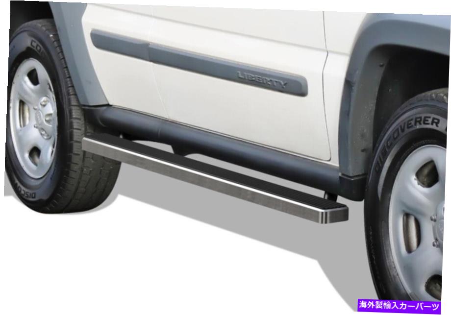 Nerf Bar iboardのサイドステップnerf bars 4 \