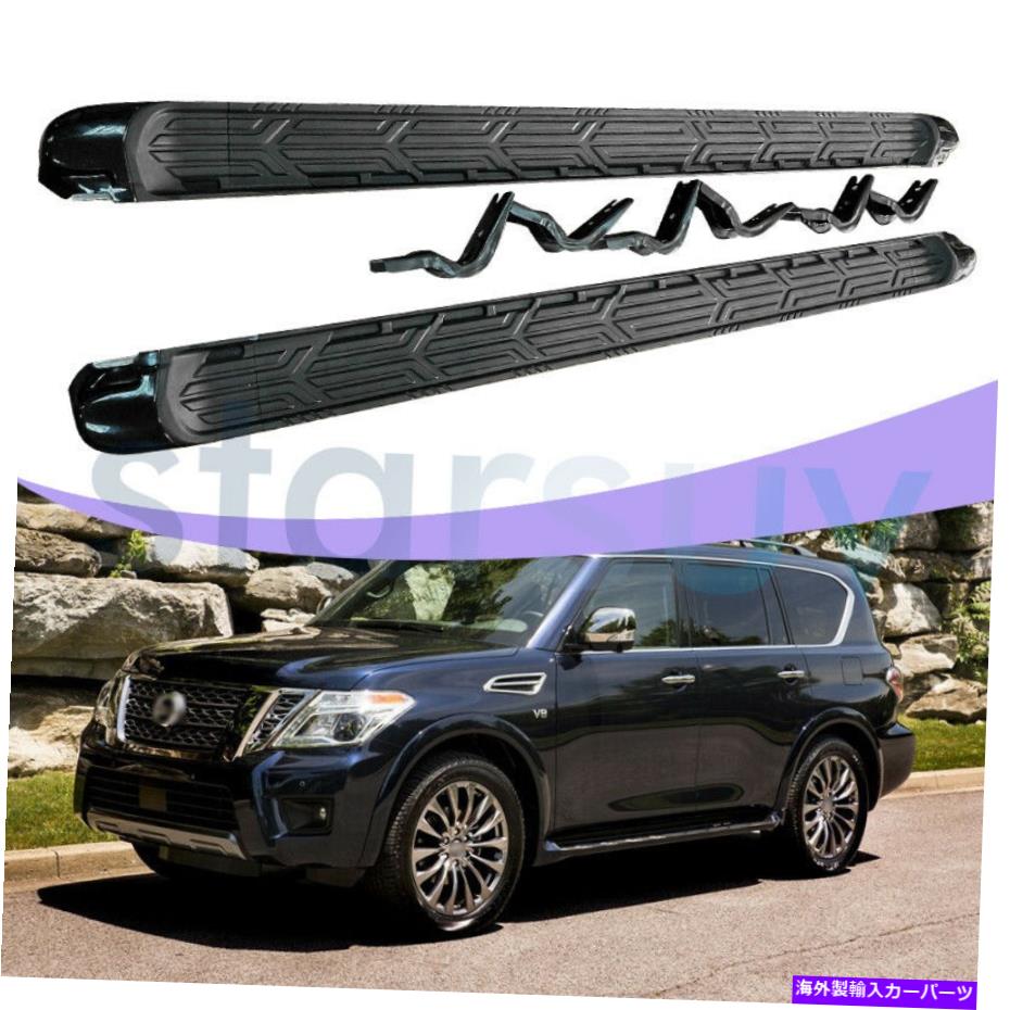 Nerf Bar Infiniti QX56 QX80 2011-2022ランニングボードNERFバーガードのサイドステップ Side Steps for Infiniti QX56 QX80 2011 - 2022 Running Boards Nerf Bars Guard【並行輸入品】｜Us Custom Parts Shop USDM
