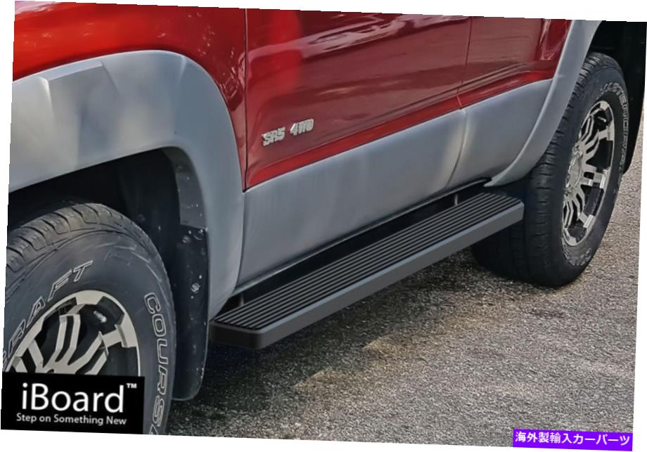 Nerf Bar iboardのサイドステップnerf bars 4 \