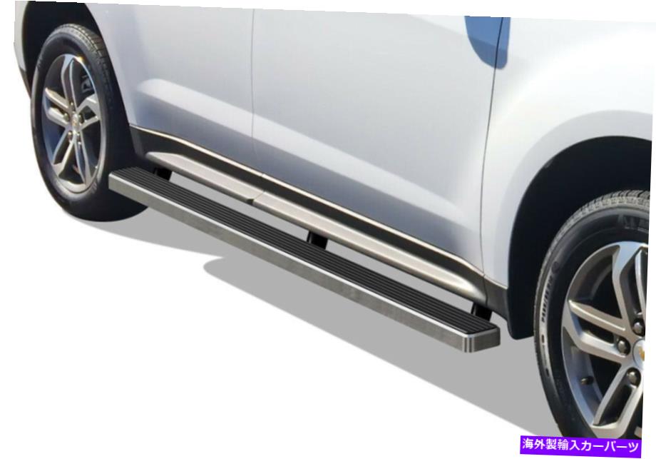Nerf Bar iboardランニングボード4インチフィット10-17シボレーエクイノックスGMC地形 iBoard Running Boards 4 inches Fit 10-17 Chevy Equinox GMC Terrain【並行輸入品】｜Us Custom Parts Shop USDM