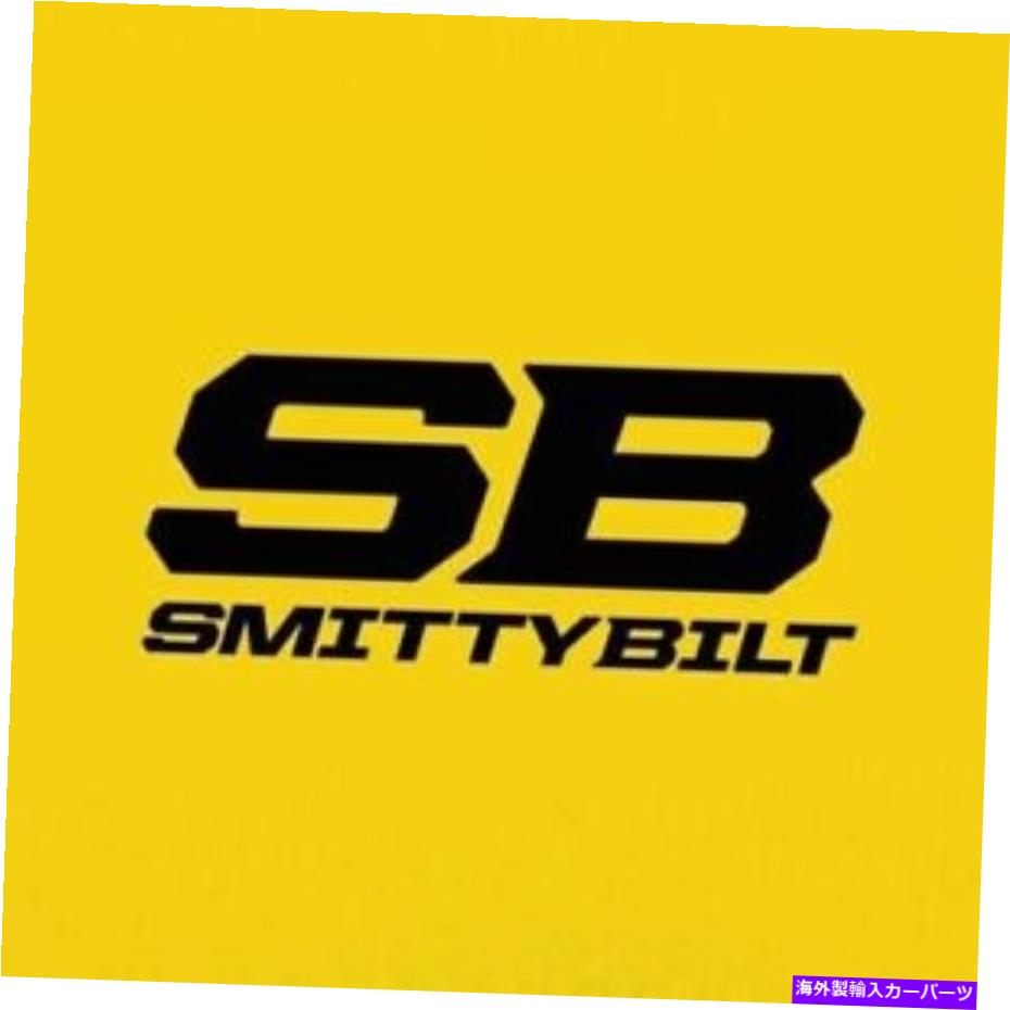 Nerf Bar SMITTYBILT JN51-S4B 3 "18-19ジープラングラーJL 4DRの確実なステップサイドバー Smittybilt JN51-S4B 3" Sure Step Side Bars For 18-19 Jeep Wrangler JL 4DR【並行輸入品】｜Us Custom Parts Shop USDM