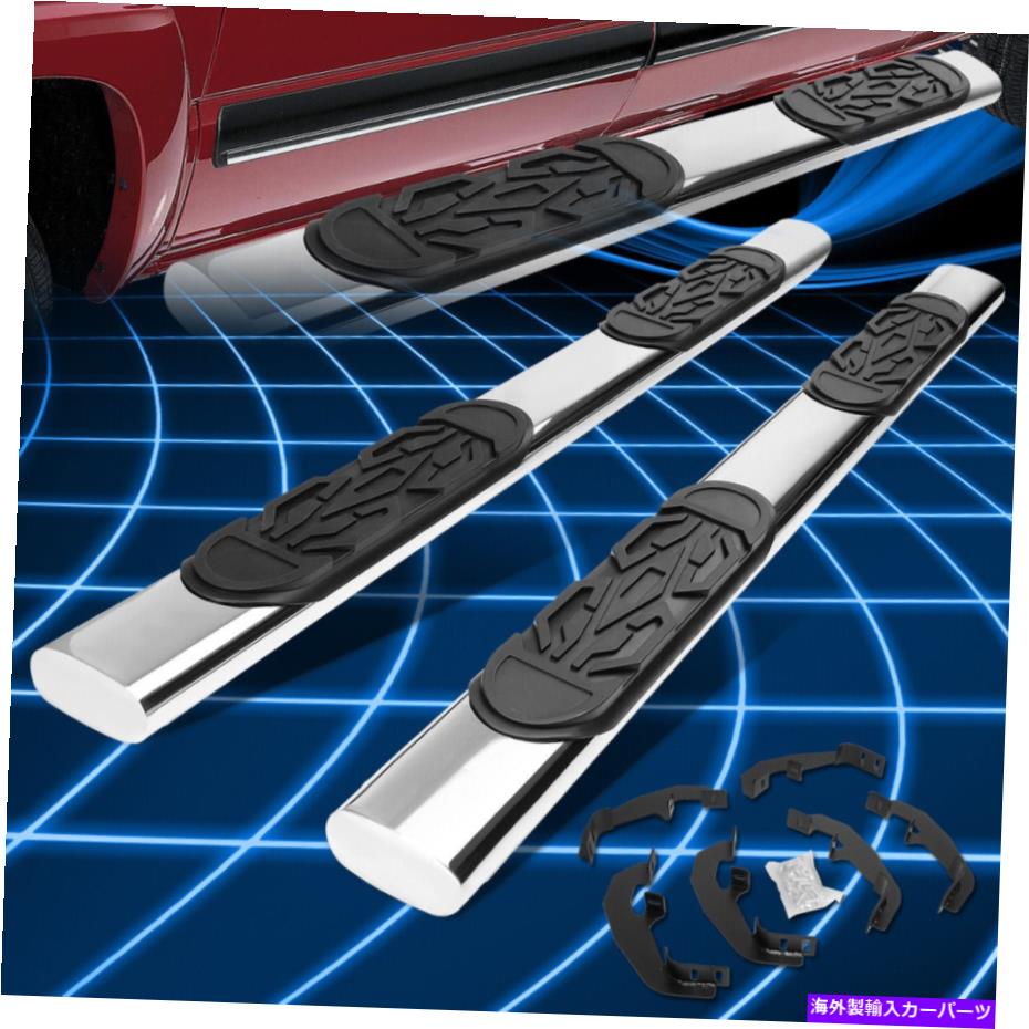 Nerf Bar 19-21のシルバラードシエラエクステンデッドキャブ6 \