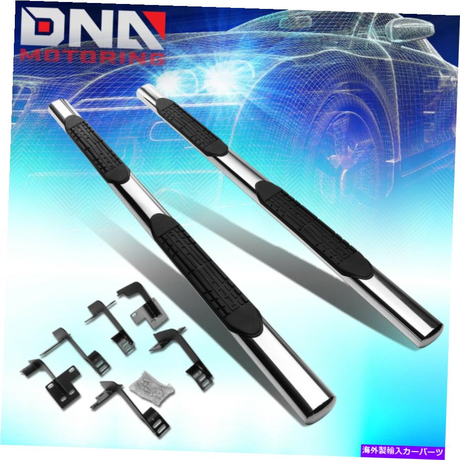 Nerf Bar 2019-2020 RAM 1500クルーキャブ4 \