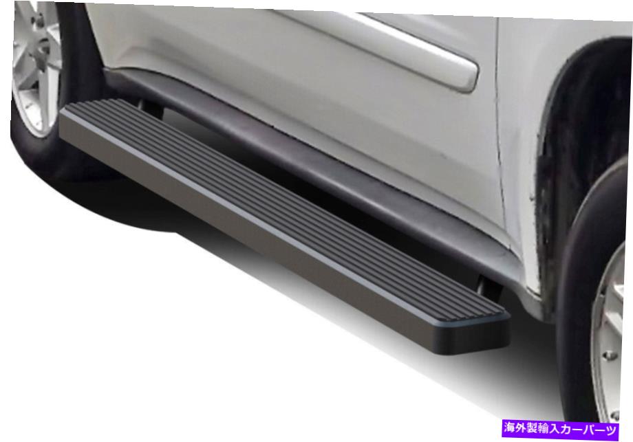 Nerf Bar iboardランニングボード5インチマットブラックフィット05-09シボレーequinox iBoard Running Boards 5 inches Matte Black Fit 05-09 Chevy Equinox【並行輸入品】